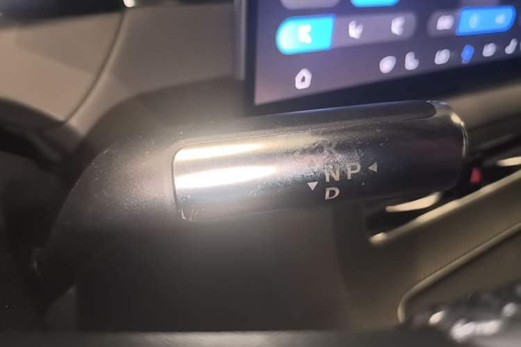 Used Hima H5 2025 Model Range-Extending Max Gear Lever