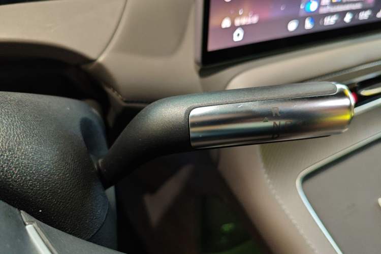 Used Hima H5 2025 Model Range-Extending Max Gear Lever