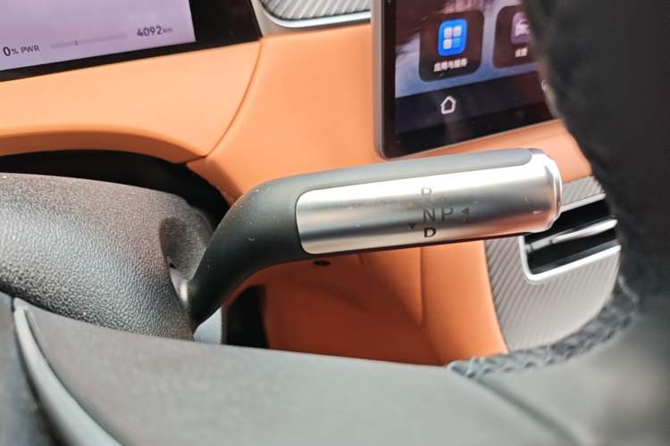 Used Hima H5 2025 Model Range-Extending Max Gear Lever