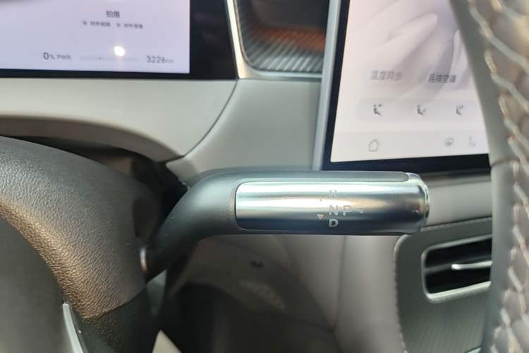 Used Hima H5 2025 Model Range-Extending Max Gear Lever