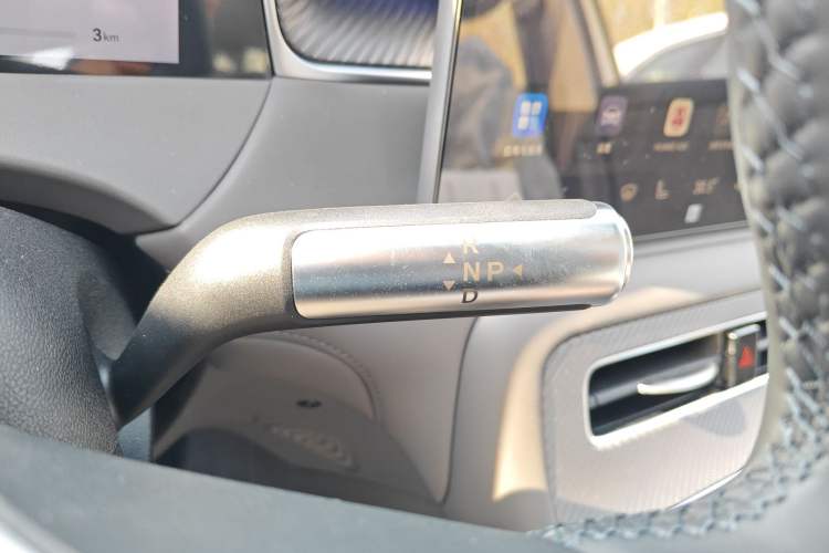Used Hima H5 2025 Model Range-Extending Pro Gear Lever
