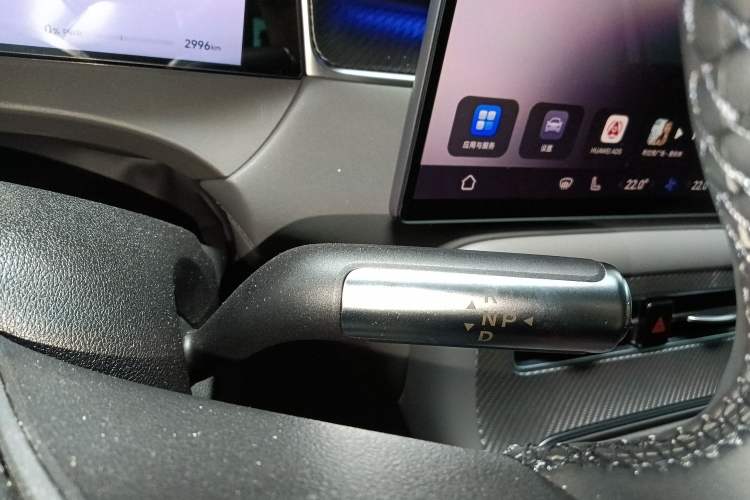 Used Hima H5 2025 Model Range-Extending Pro Gear Lever
