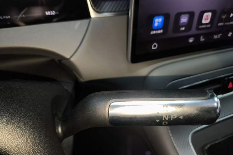 Used Hima H5 2025 Model Range-Extending Max Gear Lever