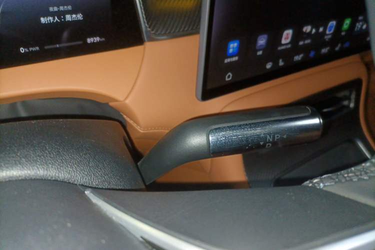 Used Hima H5 2025 Model Range-Extending Max Gear Lever