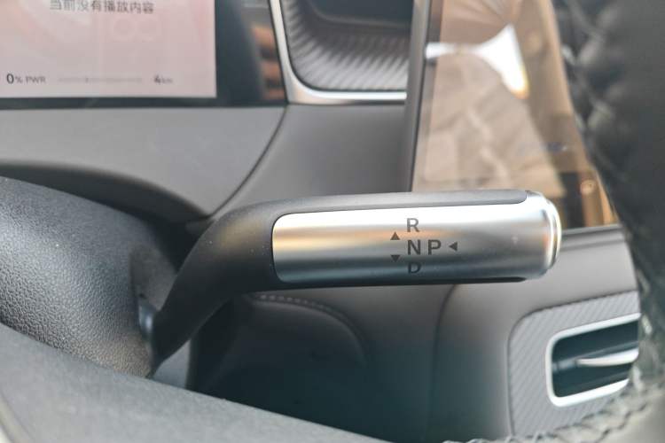 Used Hima H5 2025 Model Range-Extending Pro Gear Lever