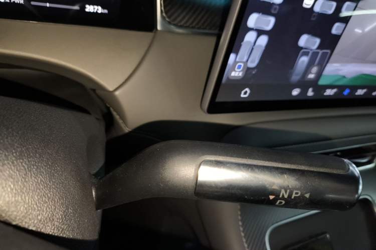 Used Hima H5 2025 Model Range-Extending Max Gear Lever