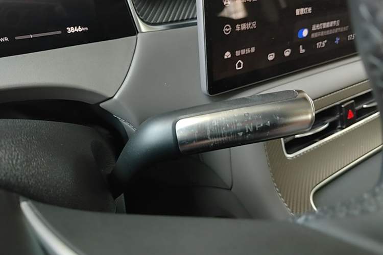 Used Hima H5 2025 Model Range-Extending Max Gear Lever