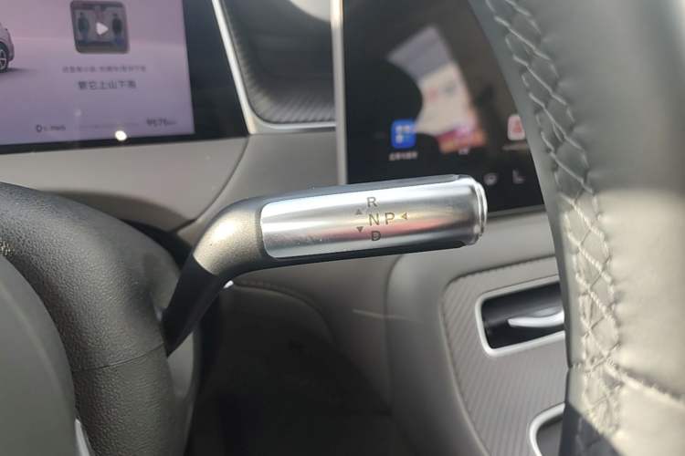 Used Hima H5 2025 Model Range-Extending Max Gear Lever