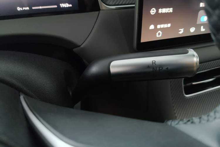 Used Hima H5 2025 Model Range-Extending Max Gear Lever
