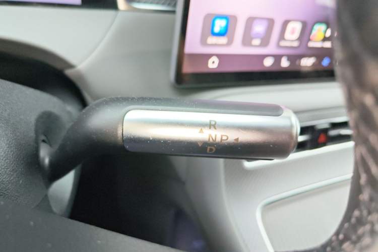 Used Hima H5 2025 Model Range-Extending Max Gear Lever