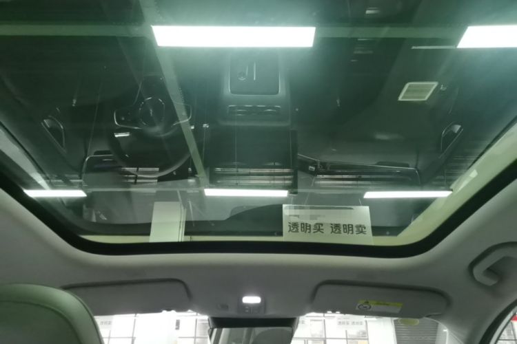 Used Hima H5 2025 Model Range-Extending Max Headliner