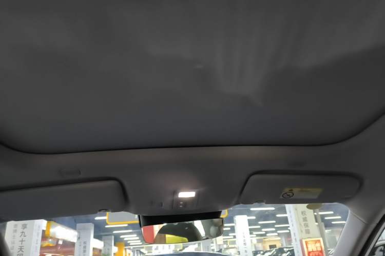 Used Hima H5 2025 Model Range-Extending Max Headliner