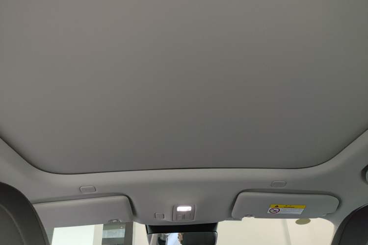 Used Hima H5 2025 Model Range-Extending Max Headliner