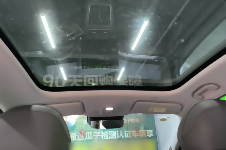 Used Hima H5 2025 Model Range-Extending Max Headliner