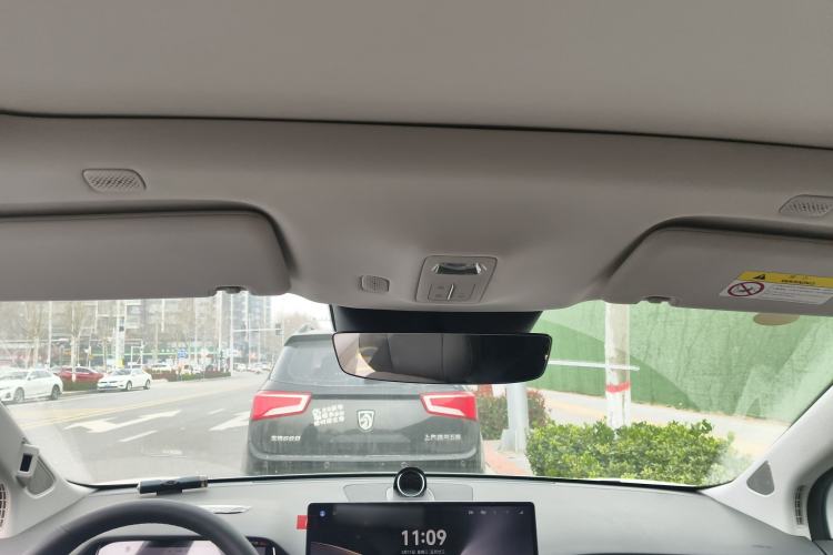 Used Hima H5 2025 Model Range-Extending Max Headliner
