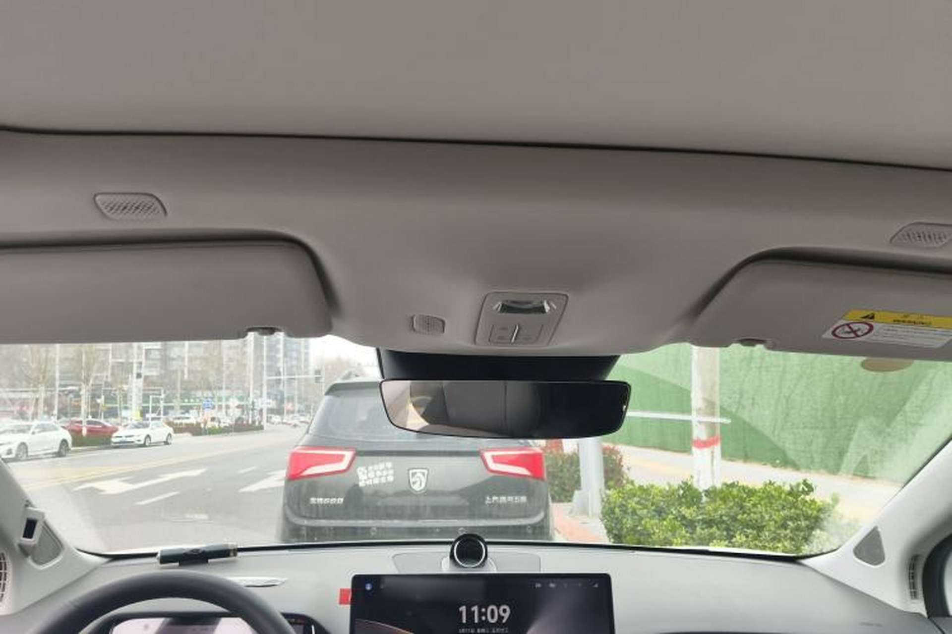 Used Hima H5 2025 Model Range-Extending Max Headliner