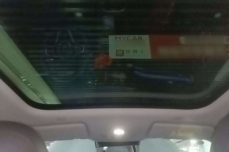 Used Hima H5 2025 Model Range-Extending Max Headliner