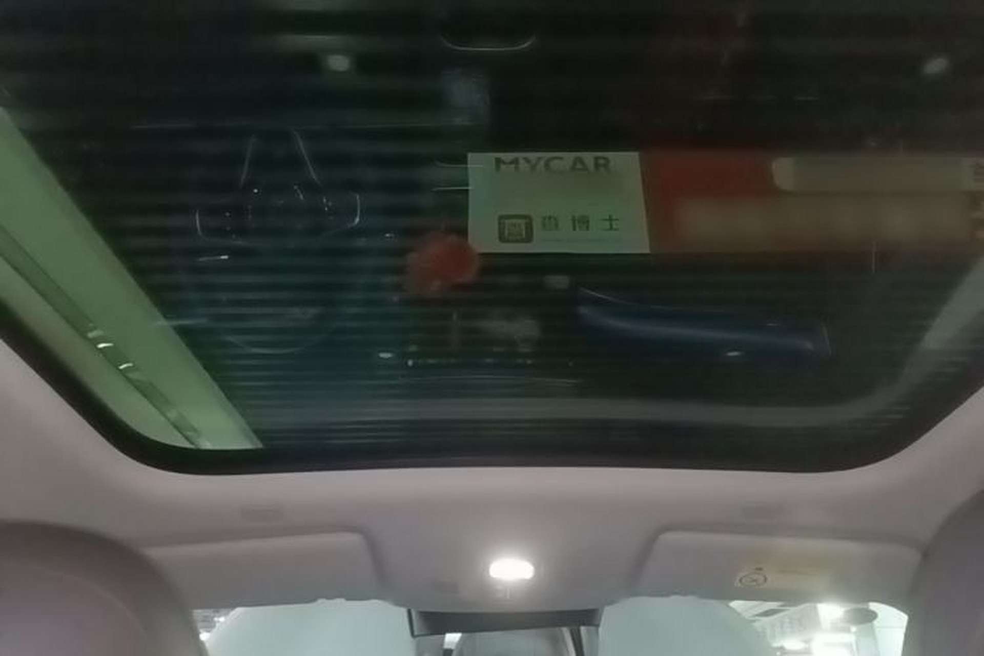 Used Hima H5 2025 Model Range-Extending Max Headliner