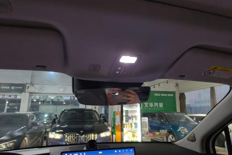 Used Hima H5 2025 Model Range-Extending Max Headliner
