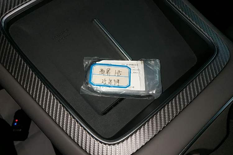 Used Hima H5 2025 Model Range-Extending Max Interior 1