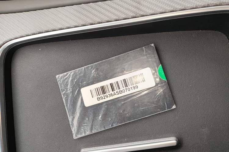 Used Hima H5 2025 Model Range-Extending Max Interior 1