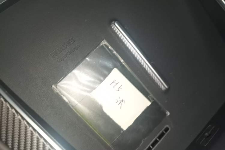 Used Hima H5 2025 Model Range-Extending Max Interior 1