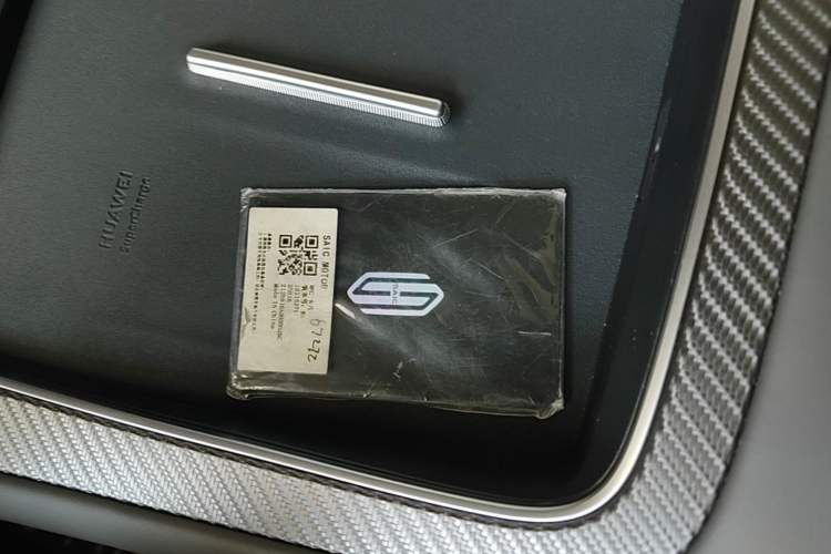 Used Hima H5 2025 Model Range-Extending Max Interior 1