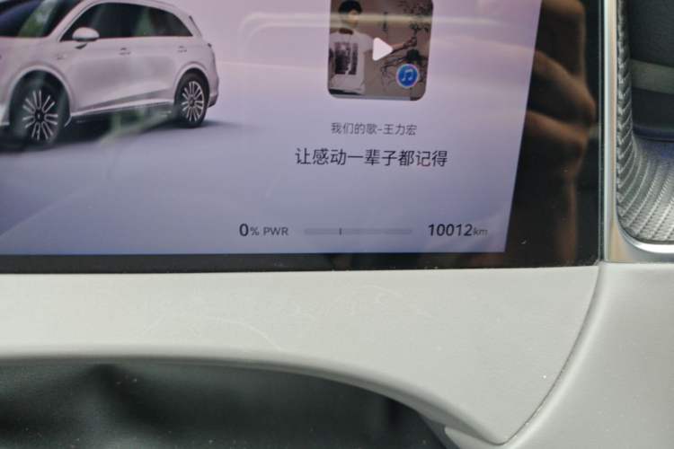 Used Hima H5 2025 Model Pure Electric Max Long Range Odometer Close Up