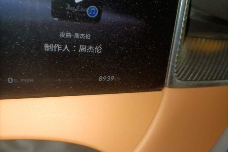 Used Hima H5 2025 Model Range-Extending Max Odometer Close Up
