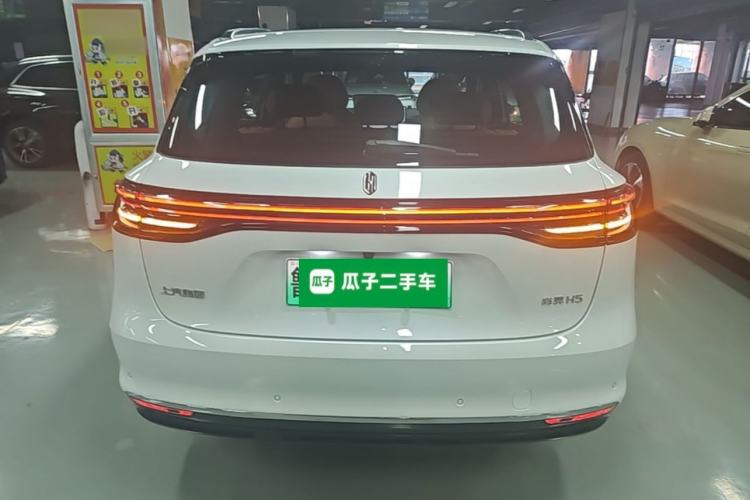 Used Hima H5 2025 Model Range-Extending Max Rear