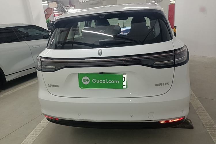 Used Hima H5 2025 Model Range-Extending Max Rear