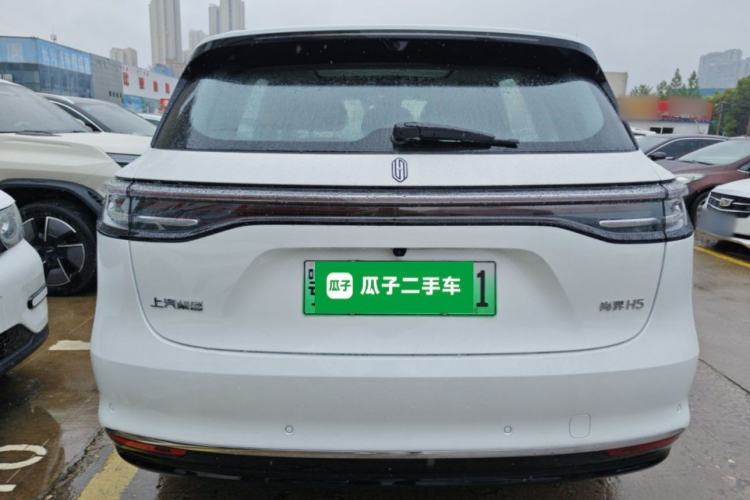 Used Hima H5 2025 Model Range-Extending Max Rear