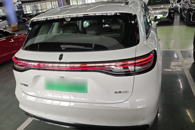 Used Hima H5 2025 Model Range-Extending Max Rear