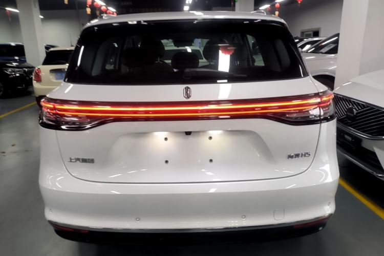 Used Hima H5 2025 Model Range-Extending Max Rear