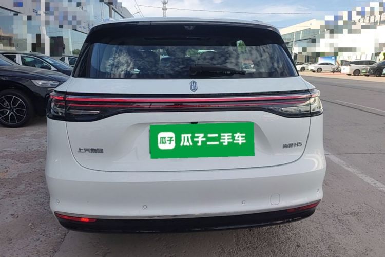 Used Hima H5 2025 Model Range-Extending Max Rear