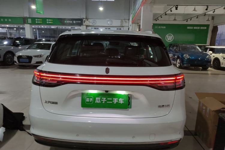 Used Hima H5 2025 Model Range-Extending Max Rear