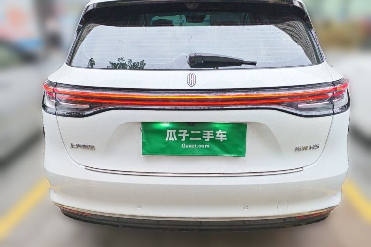 Used Hima H5 2025 Model Range-Extending Max Rear