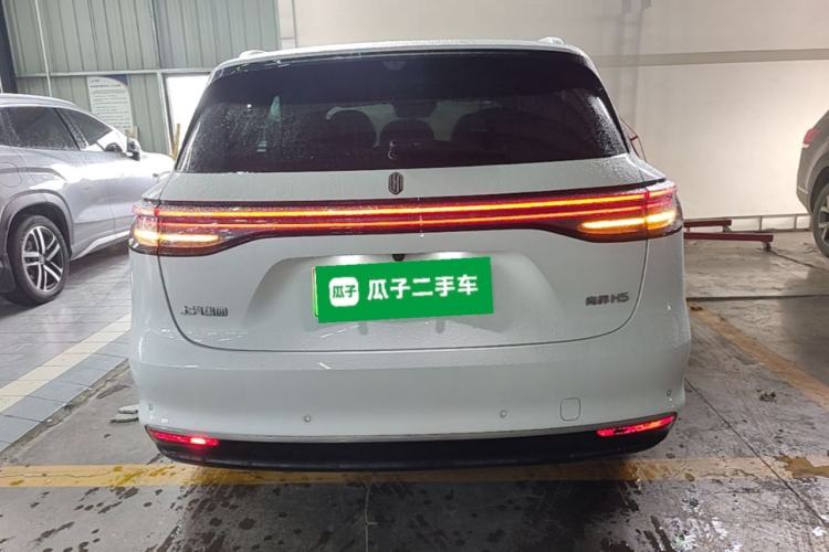Used Hima H5 2025 Model Pure Electric Max Long Range Rear