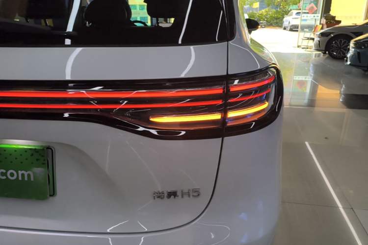 Used Hima H5 2025 Model Range-Extending Max Right Rear Taillight