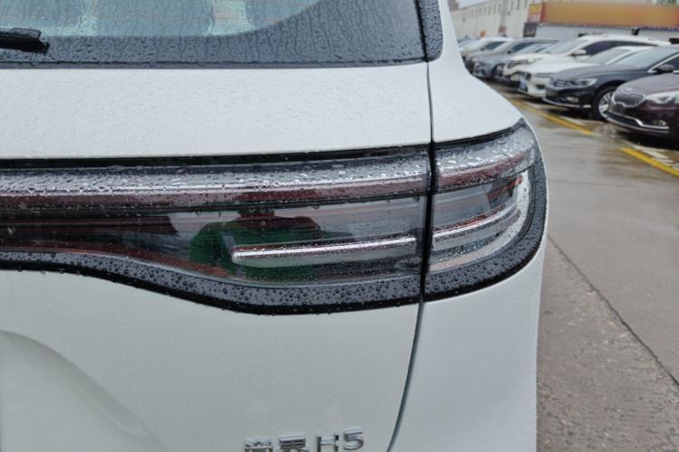 Used Hima H5 2025 Model Range-Extending Max Right Rear Taillight