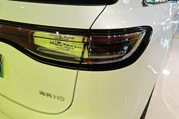 Used Hima H5 2025 Model Range-Extending Max Right Rear Taillight