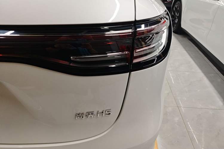 Used Hima H5 2025 Model Range-Extending Max Right Rear Taillight