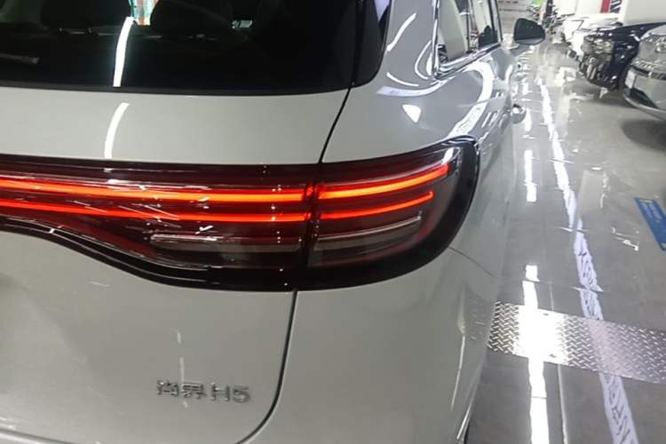 Used Hima H5 2025 Model Range-Extending Max Right Rear Taillight