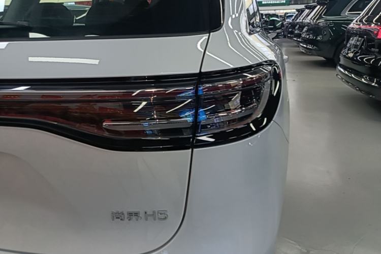 Used Hima H5 2025 Model Range-Extending Max Right Rear Taillight