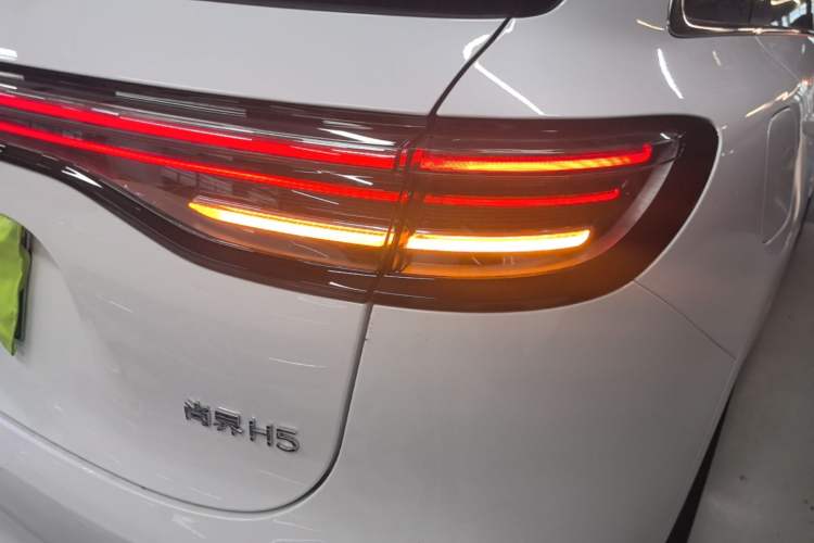 Used Hima H5 2025 Model Range-Extending Max Right Rear Taillight