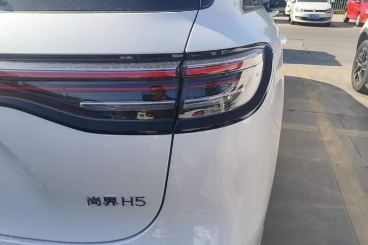 Used Hima H5 2025 Model Range-Extending Max Right Rear Taillight