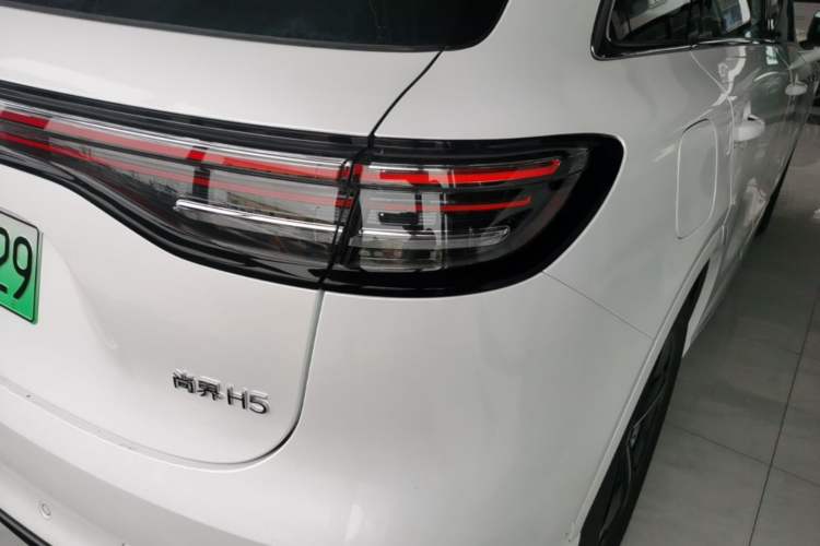 Used Hima H5 2025 Model Range-Extending Max Right Rear Taillight
