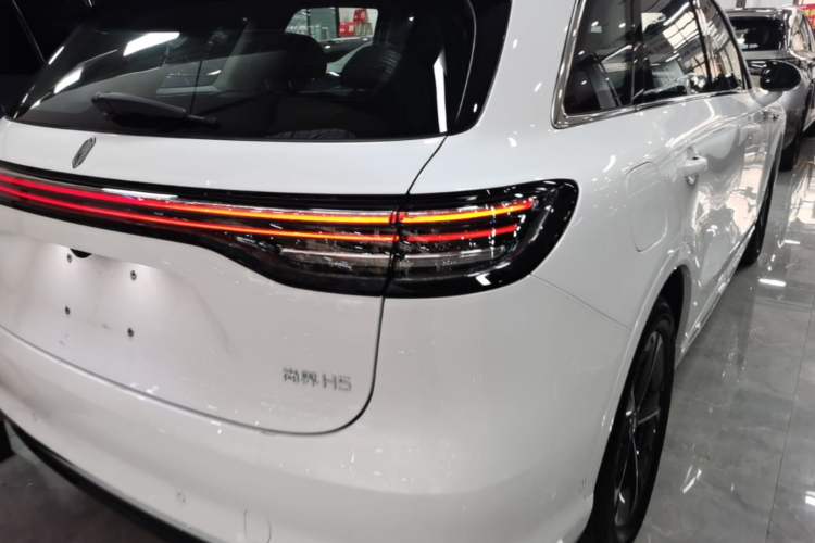 Used Hima H5 2025 Model Range-Extending Max Right Rear Taillight