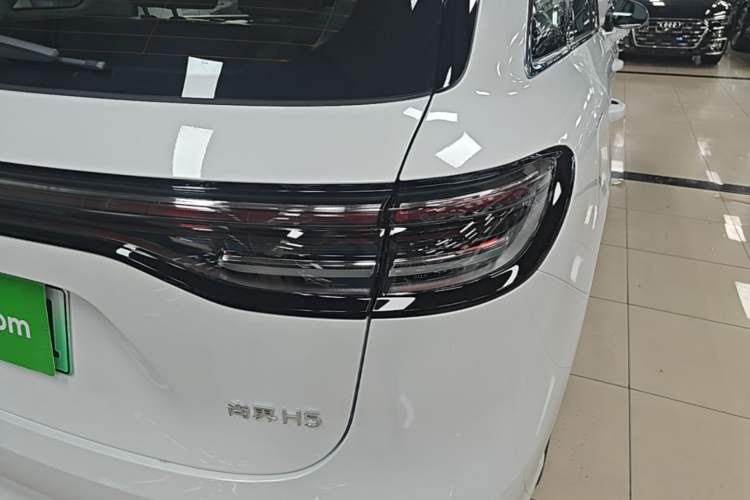 Used Hima H5 2025 Model Range-Extending Max Right Rear Taillight