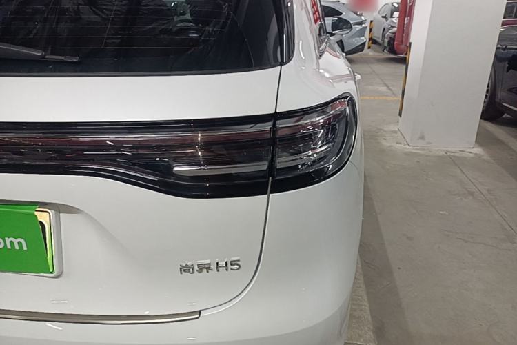Used Hima H5 2025 Model Range-Extending Max Right Rear Taillight